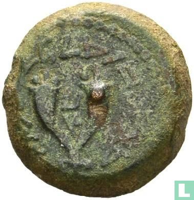 Judea, Hasmoneeën, Mattathias Antigonus, 40-37 BC, AE 8 Prutot - Image 1