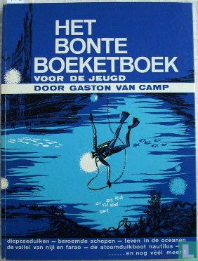 Het bonte Boeketboek - Image 1