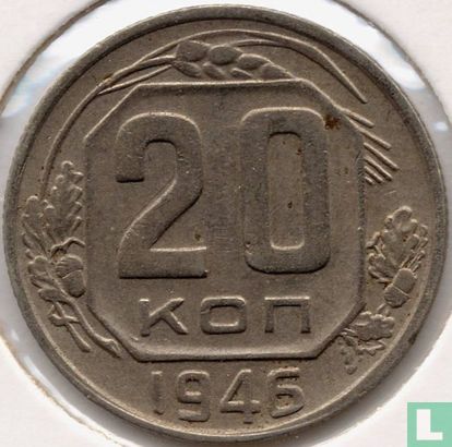 Rusland 20 kopeken 1946 - Afbeelding 1
