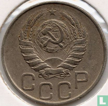 Rusland 20 kopeken 1946 - Afbeelding 2