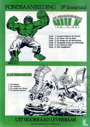 Stripaanbieding 3e kwartaal 1980 uitgeverij Centripress - Image 2