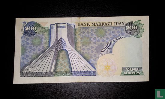 Iran 200 Rials - Afbeelding 2