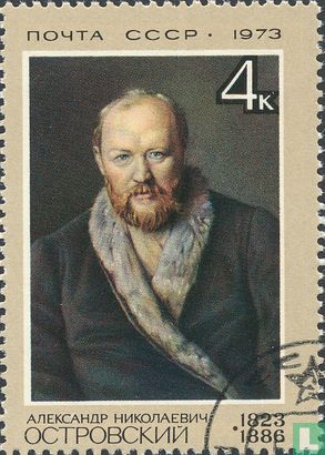 Alexander Nikolajevitsj Ostrovsky