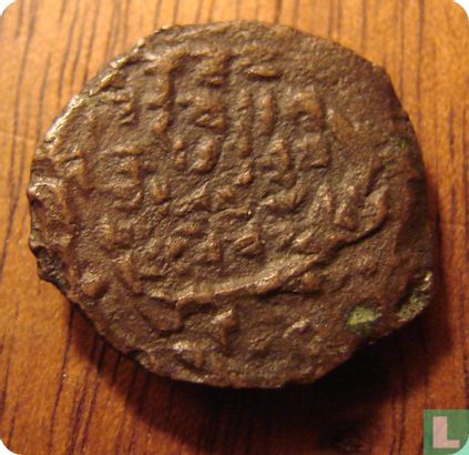 Judea, Hasmoneeën, AE Prutah, 135-104 BC, Johannes Hyrcanus I, Jeruzalem - Bild 2