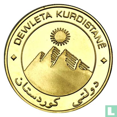 Kurdistan 1000 dinars 2003 (year 1424 - Gold - Proof) - Image 2