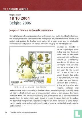 Hausman Rene: Belgica 2006 - Afbeelding 1