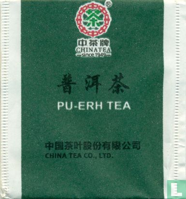 Pu-Erh Tea  - Afbeelding 1