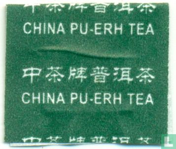 Pu-Erh Tea  - Afbeelding 3