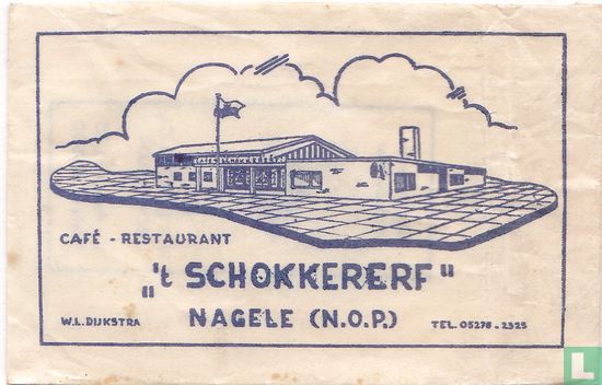 Café Restaurant " 't Schokkererf"   - Afbeelding 1