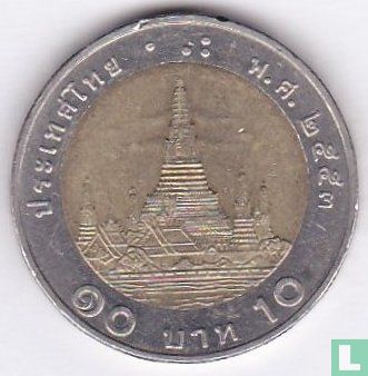 Thailand 10 baht 2010 (BE2553) - Afbeelding 1