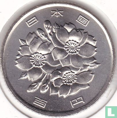 Japan 100 yen 2006 (jaar 18) - Afbeelding 2