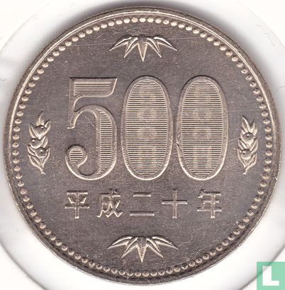 Japon 500 yen 2008 (année 20) - Image 1