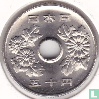 Japan 50 yen 2002 (jaar 14) - Afbeelding 2