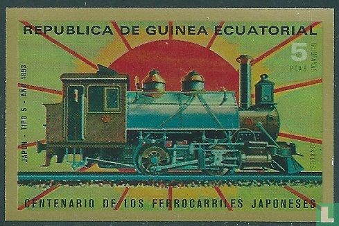 100 années chemins de fer japonais
