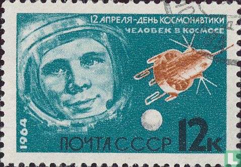 Day of the Cosmonauts