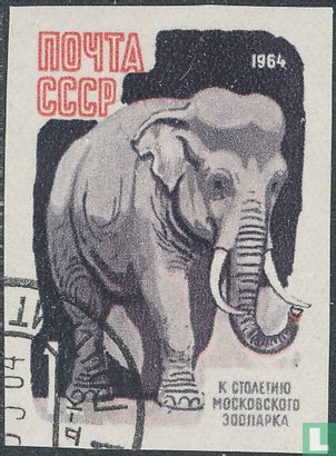 100 ans Zoo de Moscou