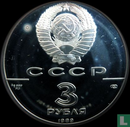 Rusland 3 roebels 1989 (PROOF) "500th anniversary First all-Russian coinage" - Afbeelding 1