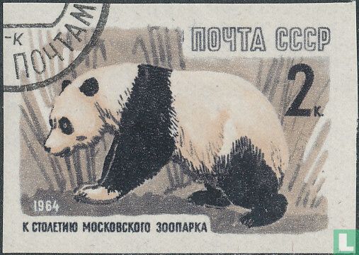 100 ans Zoo de Moscou