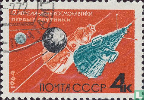 Day of the cosmonauts