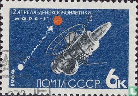 Day of the cosmonauts