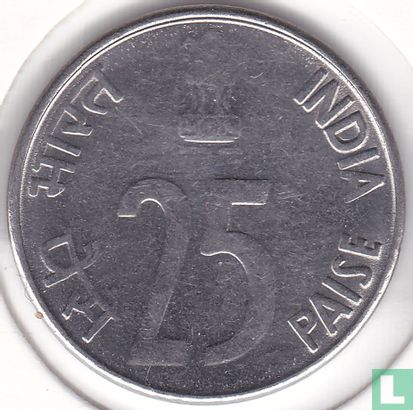 India 25 paise 2000 (Noida) - Afbeelding 2