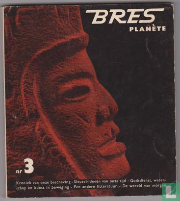 Bres-Planète 3 - Afbeelding 1