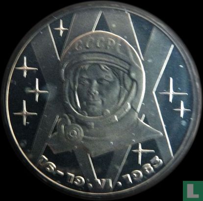 Russia 1 ruble 1983 "20th anniversary First woman in space" - Image 2