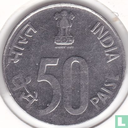 India 50 paise 2000 (Noida) - Image 2