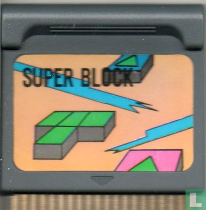 Super Block - Bild 3