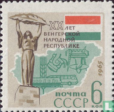 Commemorative Stamps