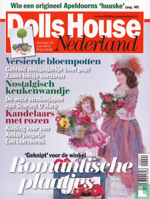 Dolls House Nederland 91 - Image 1