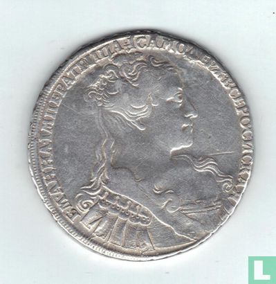 Russie 1 rouble 1734 - Image 2