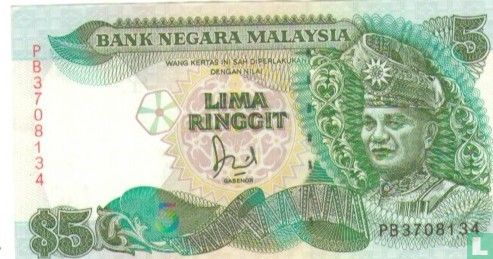 Malaysia 5 Ringgit ND (1991) - Image 1
