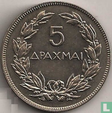 Greece 5 drachmai 1930 (Brussel) - Image 2