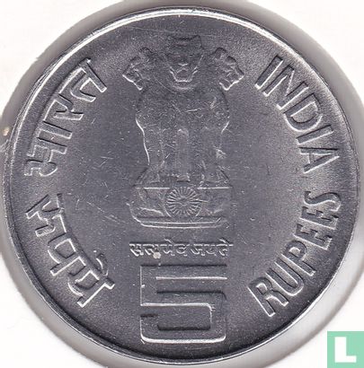 India 5 rupees 2005 (stainless steel) "75th anniversary Dandi March" - Image 2
