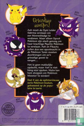 Spooknacht in de Pokémon Toren - Image 2