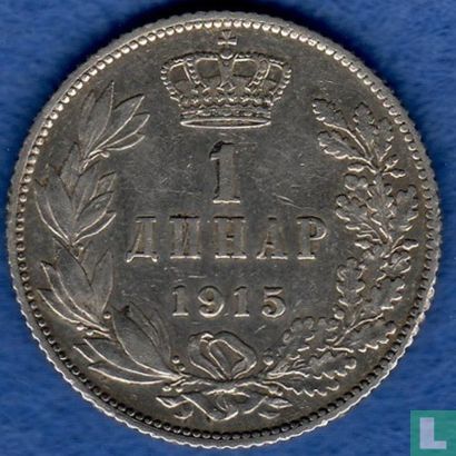 Serbien 1 Dinar 1915 (Kehrprägung - Typ 1) - Bild 1
