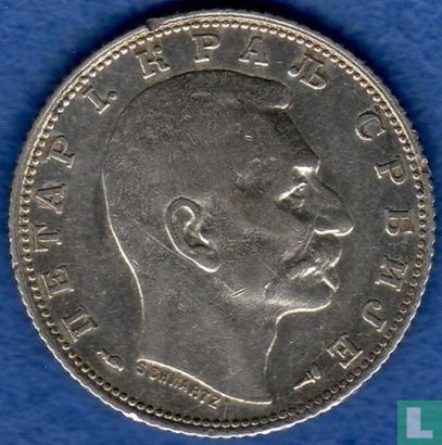 Serbie 1 dinar 1915 (frappe médaille - type 1) - Image 2