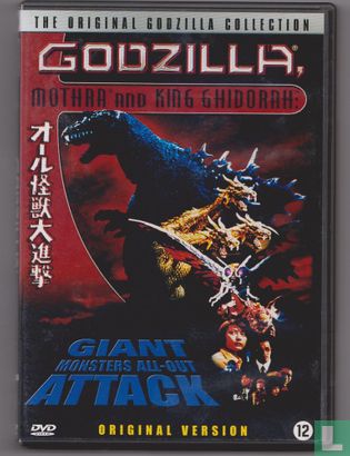 Godzilla, Mothra and King Ghidorah: Giant Monsters All-Out Attack - Afbeelding 1