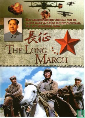 The Long March - Afbeelding 1