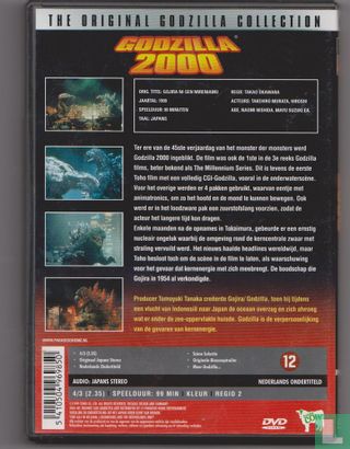 Godzilla 2000 - Bild 2
