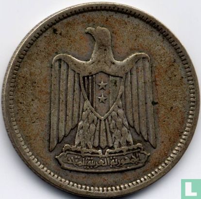 Syrie 50 piastres 1958 (AH1377) - Image 2