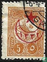 demi-lune et 5étoile  sur timbre p.1909-1911