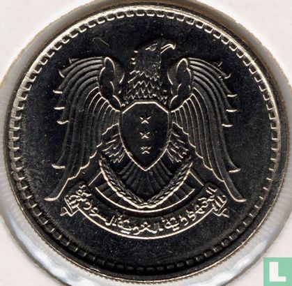 Syrië 1 pound 1968 (AH1388) "FAO" - Afbeelding 2