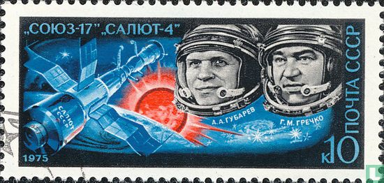 Soyuz-17 and Salyut-4