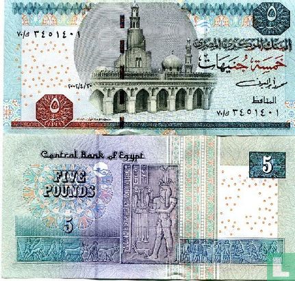 Égypte 5 livres 2002