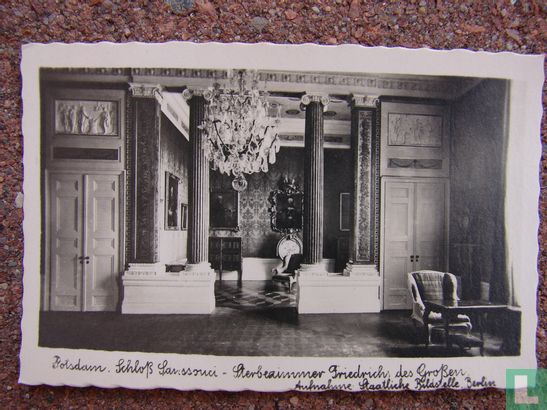 Lanssouci