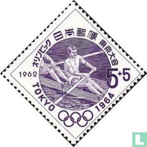 Année pré-olympique