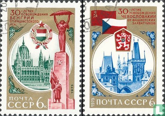 Hongrie et la Tchécoslovaquie