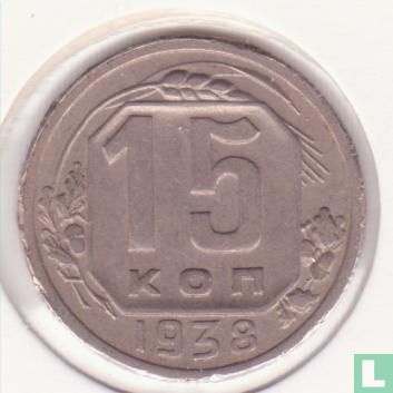 Rusland 15 kopeken 1938 - Afbeelding 1
